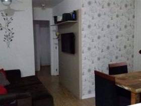 Apartamento à venda em Guarulhos, 2 dorms, 1 wc, 1 vaga, 53 m2 úteis