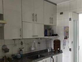 Apartamento à em em Guarulhos, 2 dorms, 1 suíte, 1 wc, 1 vaga, 55 m2 úteis