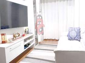 Apartamento à venda em Guarulhos, 2 dorms, 1 wc, 1 vaga, 51 m2 úteis