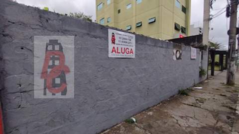 Terreno à venda em Guarulhos (Jd Bom Clima), 282 m2 de área útil, código 29-1489 (3/6)