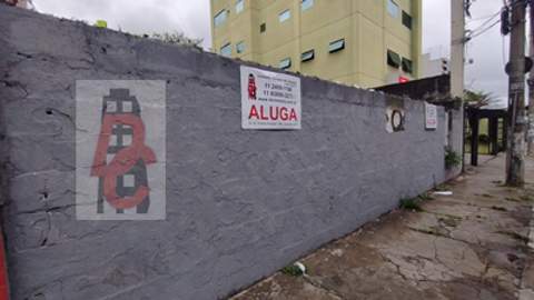 Terreno à venda em Guarulhos (Jd Bom Clima), 282 m2 de área útil, código 29-1489 (4/6)