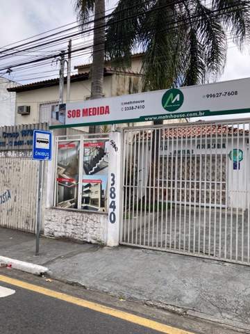 Sala em Guarulhos (V Galvão), 3 banheiros, 2 vagas, 200 m2 de área útil, código 29-1889 (1/8)
