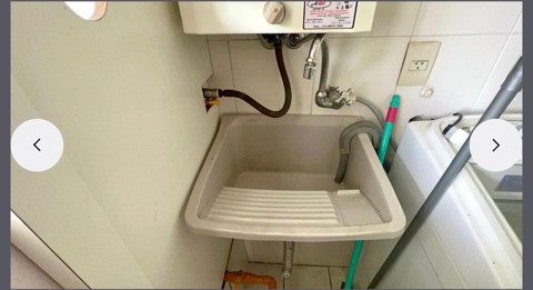 Apartamento à venda em São Paulo (Rio Pequeno), 1 dormitório, 1 banheiro, 1 vaga, 49 m2 de área útil, código 310-448 (43/49)