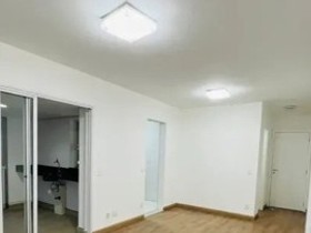 Apartamento à venda em São Paulo com 2 dorms, 2 suítes, 3 wcs, 2 vagas, 89 m2 úteis