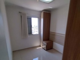 Apartamento à venda em São Paulo com 2 dorms, 1 suíte, 2 wcs, 1 vaga, 53 m2 úteis